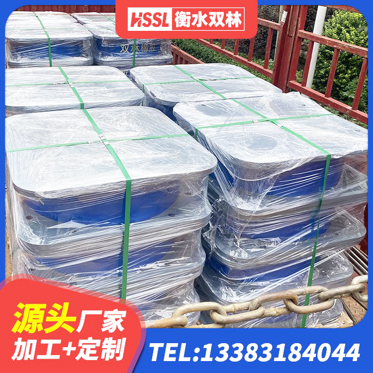 尖山区LRB隔震支座900厂家 尖山区HDR1500高阻尼支座厂家 尖山区建筑减隔震支座 尖山区钢结构厂房抗震支座厂家 - 第1张