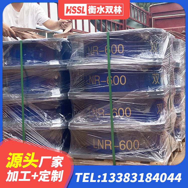 尖山区LRB隔震支座900厂家 尖山区HDR1500高阻尼支座厂家 尖山区建筑减隔震支座 尖山区钢结构厂房抗震支座厂家 - 第7张